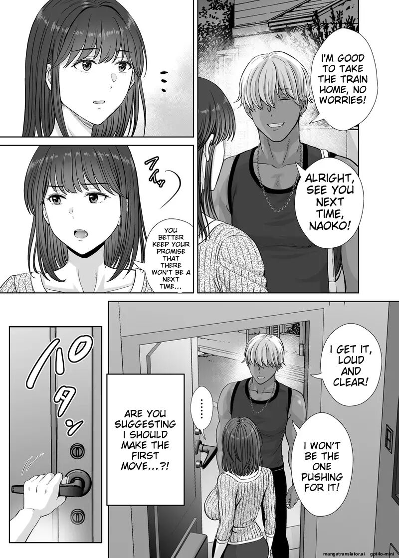 Haha Suwappingu ~ore No Kaa-san Wo Sashidashite Yanmama To Yari Makutta Hanashi~ Chapter 1000 Page 83